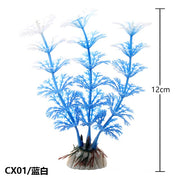 New Mini 13cm Artificial Underwater Plants