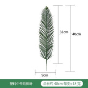 Vivid Nordic Leaves Decor