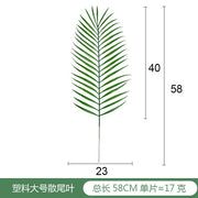 Vivid Nordic Leaves Decor