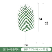 Vivid Nordic Leaves Decor